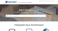 Desktop Screenshot of bdp2100.org